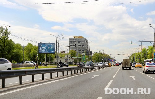 GID: MSBB19285Б