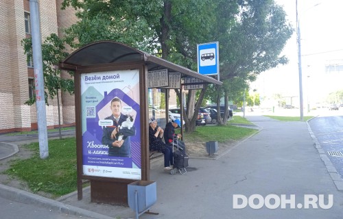 GID: MSCF25118Б