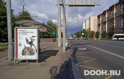 GID: MSCF25203Б