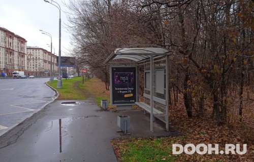 GID: MSCF25204А