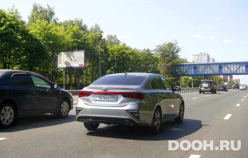 GID: MSBB19526Б