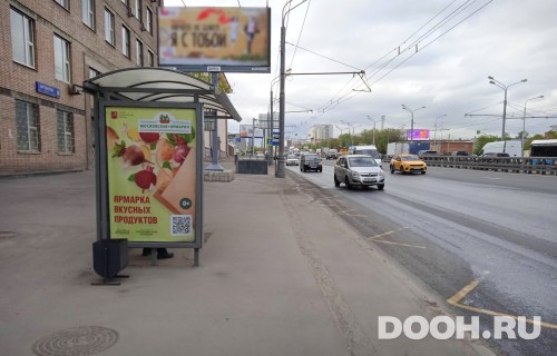 GID: MSCF04882Б