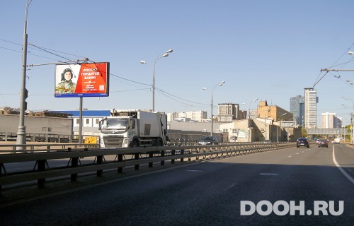 GID: MSBB00445Б