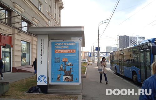 GID: MSCF03694Б