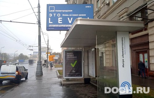 GID: MSCF03694А