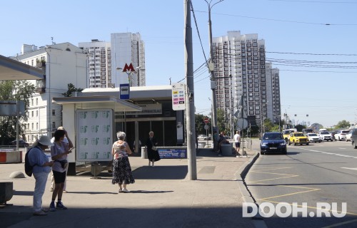 GID: MSCF03698Б