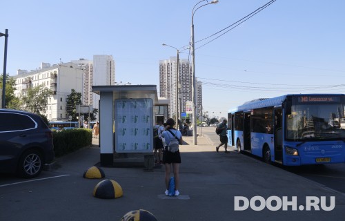 GID: MSCF03699Б