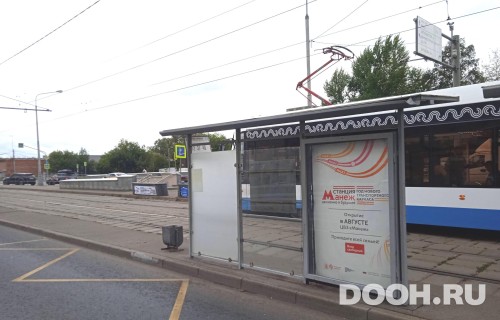 GID: MSCF25104Б
