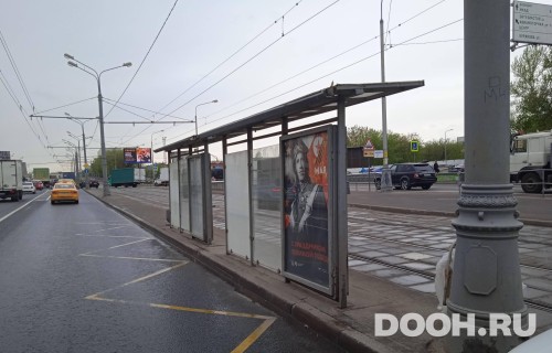 GID: MSCF25103Б