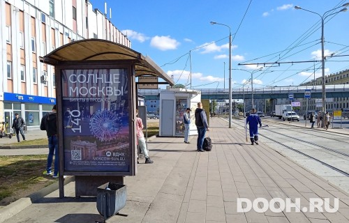 GID: MSCF25129Б