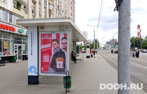 GID: MSCF29739Б