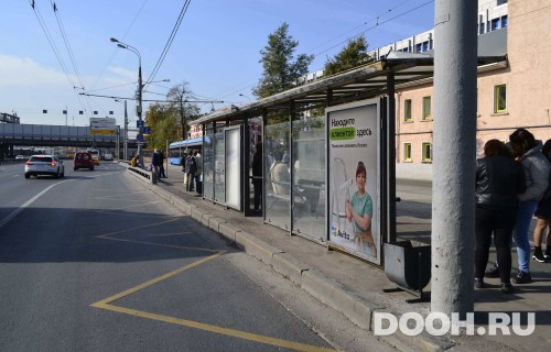 GID: MSCF29744Б