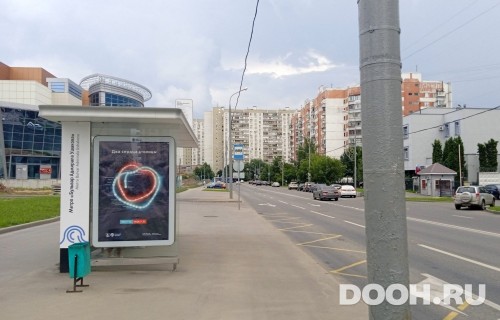 GID: MSCF30723Б