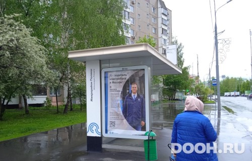 GID: MSCF30721Б