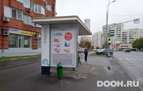 GID: MSCF30716Б