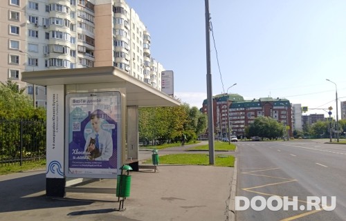 GID: MSCF30712Б