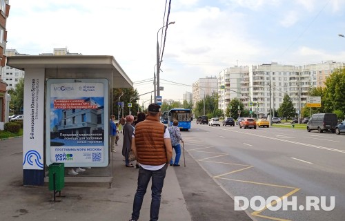 GID: MSCF30717Б