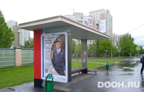 GID: MSCF30708Б