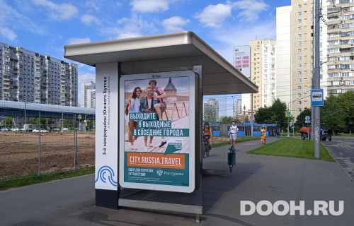 GID: MSCF30706Б