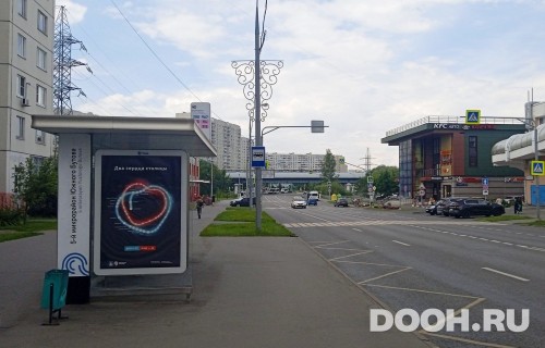 GID: MSCF30726Б