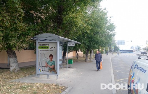 GID: MSCF29805Б