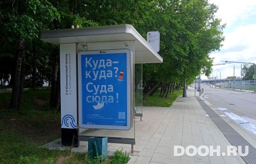 GID: MSCF29954Б