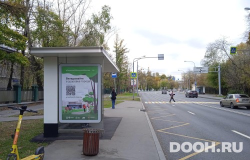 GID: MSCF25266Б