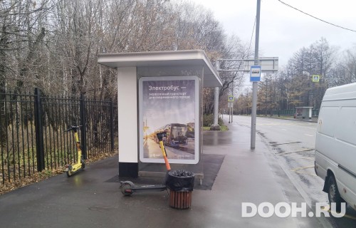 GID: MSCF01485Б