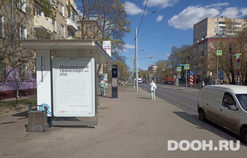 GID: MSCF24149Б