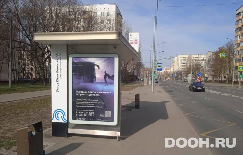 GID: MSCF06315Б