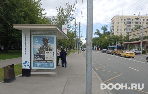 GID: MSCF29755Б