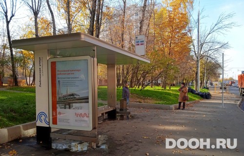 GID: MSCF29748Б