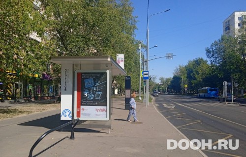 GID: MSCF29747Б