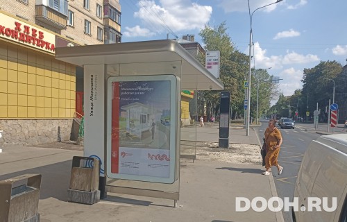 GID: MSCF29749Б