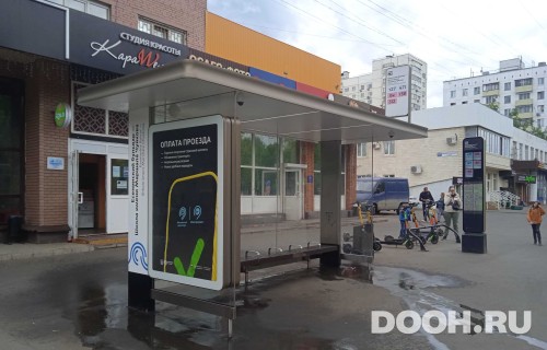 GID: MSCF29761Б