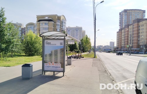 GID: MSCF28569Б
