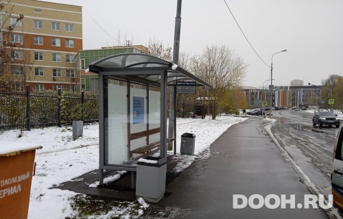 GID: MSCF28573Б