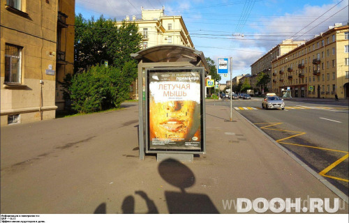 GID: SPCF01842Б