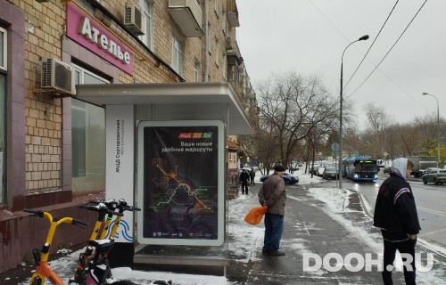 GID: MSCF29809Б