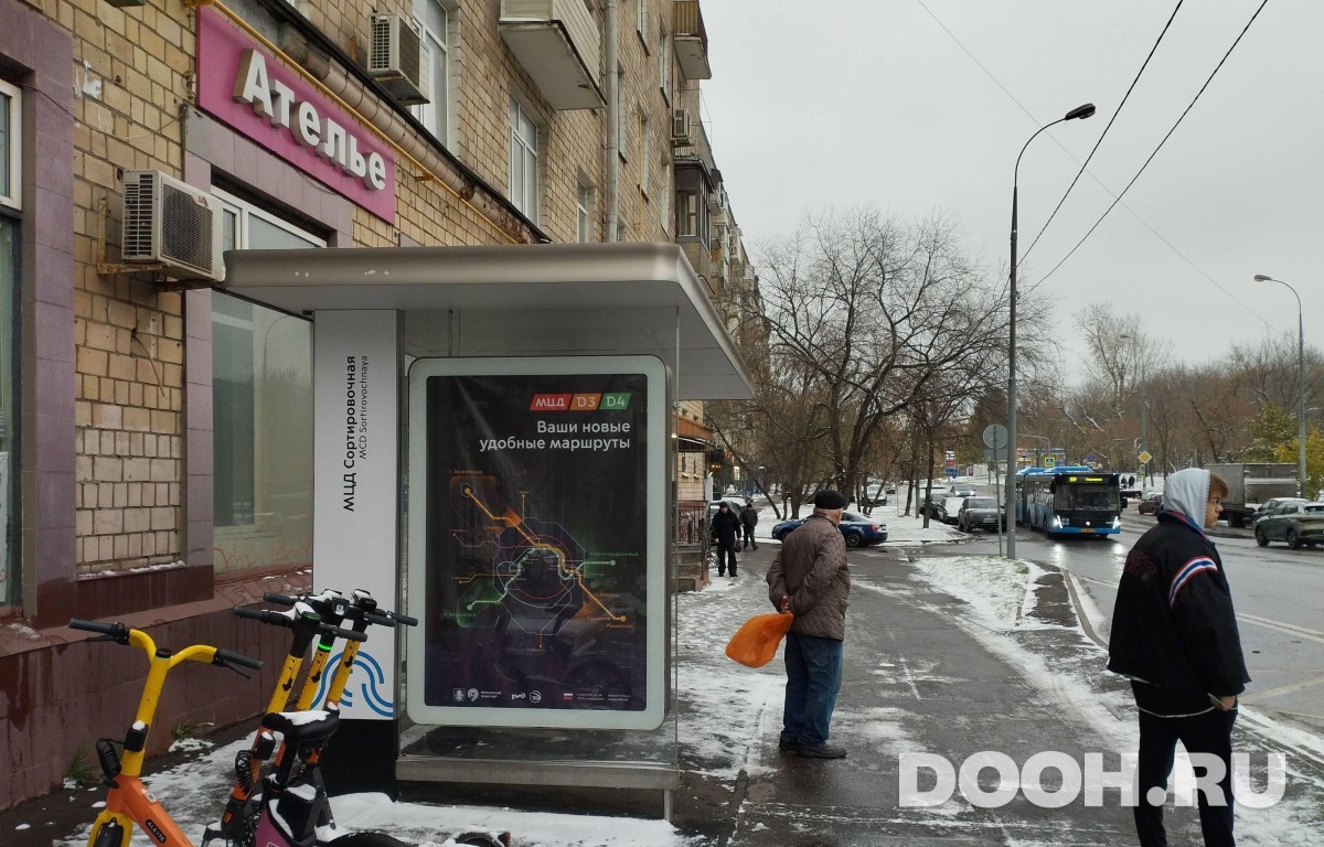 GID MSCF29809Б