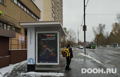 GID: MSCF29808Б