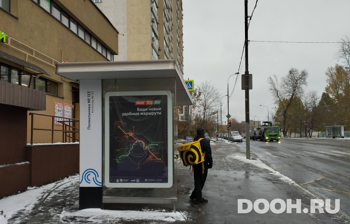 GID MSCF29808Б