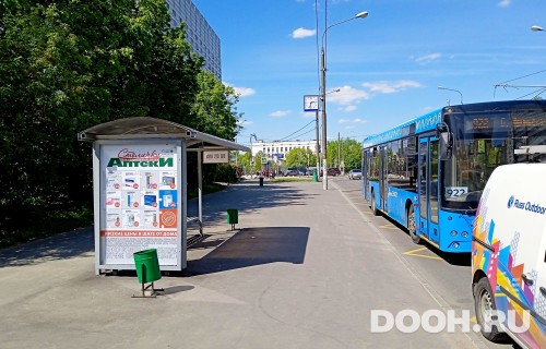 GID: MSCF30699Б