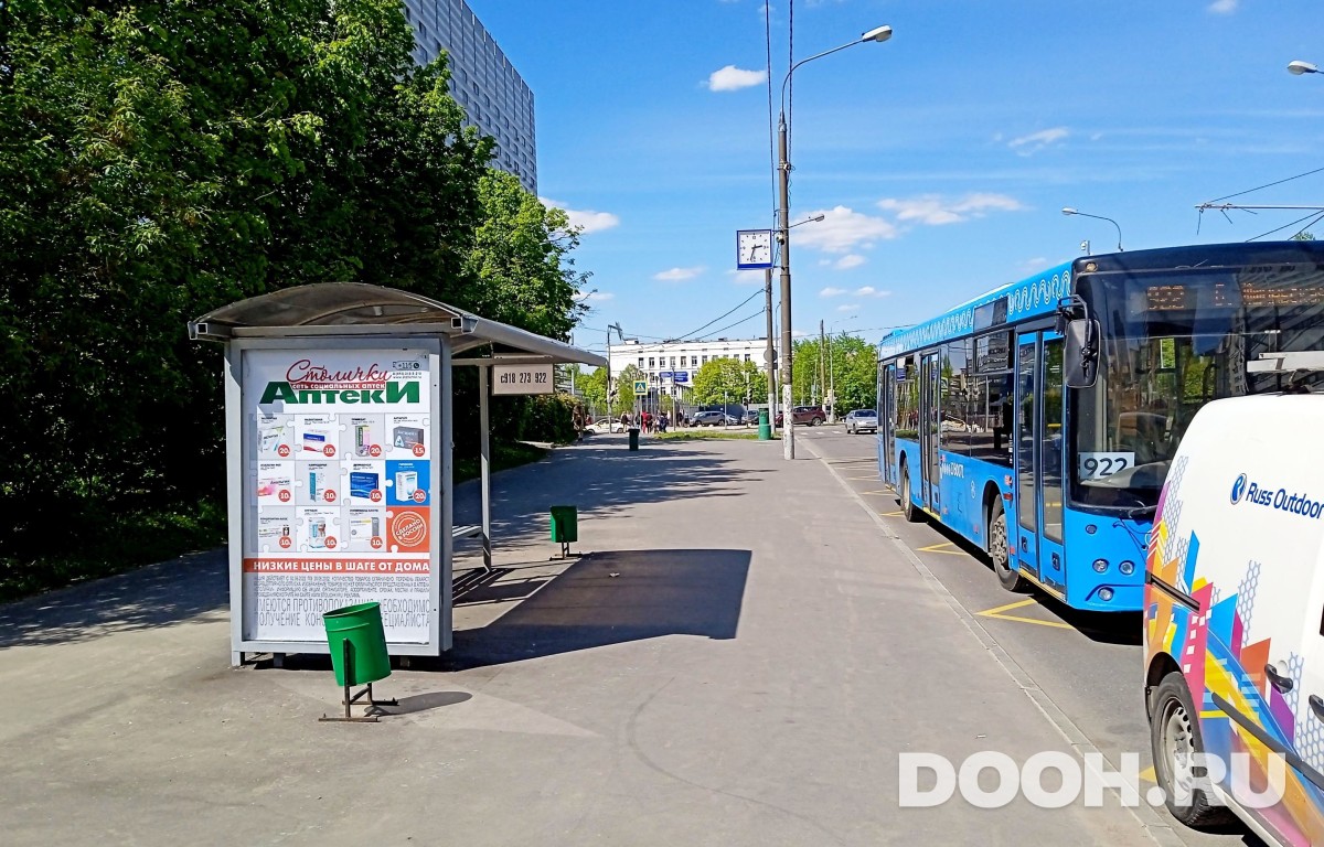 GID MSCF30699Б