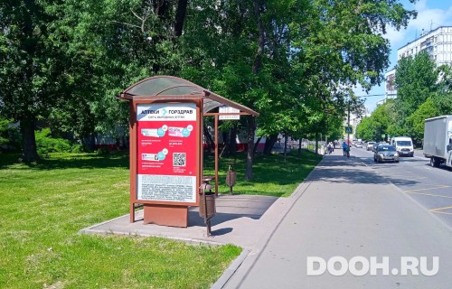 GID: MSCF27861Б