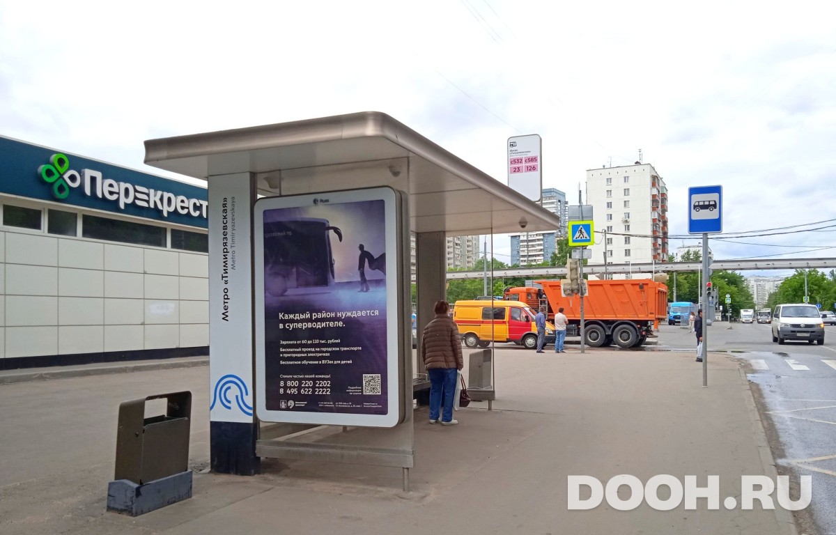 GID MSCF24155Б