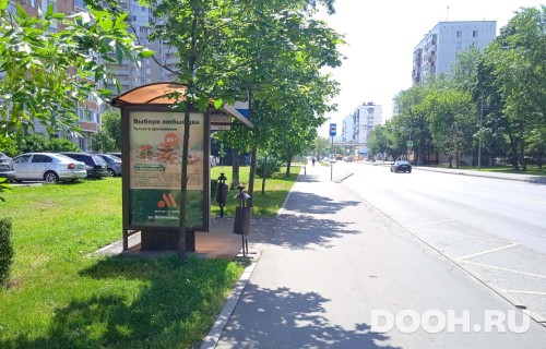GID: MSCF27860Б