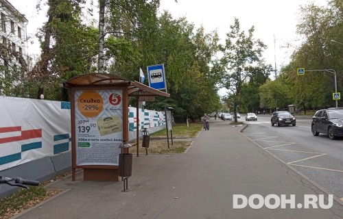 GID: MSCF27859Б
