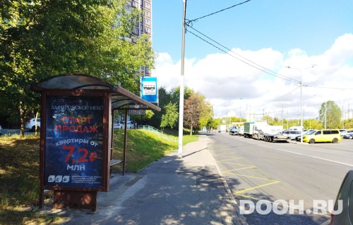 GID: MSCF27594Б