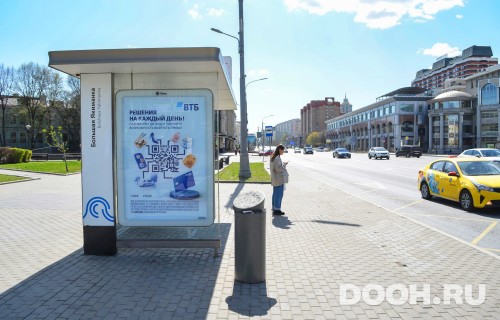 GID: MSCF05623Б